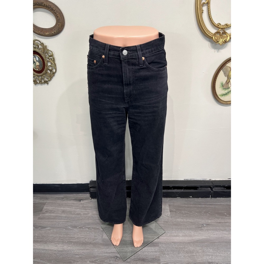 Levi's Premium Ribcage Wide Leg Jeans Size 25